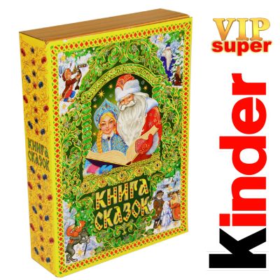 Сладкий подарок на Новый Год в картонной упаковке весом 1500 грамм по цене 3158 руб в Якутске