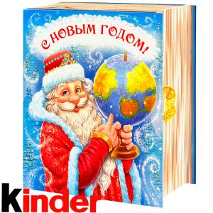 Сладкий новогодний подарок в картонной упаковке весом 820 грамм по цене 2512 руб в Якутске