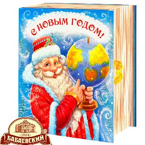 Детский новогодний подарок в картонной упаковке весом 800 грамм по цене 1234 руб в Якутске