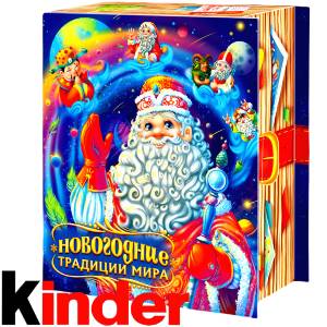 Детский новогодний подарок в картонной упаковке весом 850 грамм по цене 1330 руб в Якутске